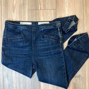 Pilcro by Anthropology High Rise Denim Trousers, Jeans,  Medium Wash, high waist